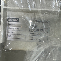 Bio-Rad Casting Stand image 2